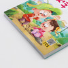 汉字故事/听爸爸妈妈讲 商品缩略图2
