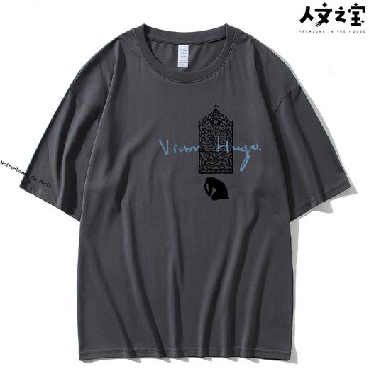 【人文之宝】张守义手绘系列T恤 商品图3