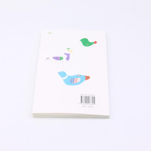 一边说着给我个痛快一边乖乖看医生/银发川柳 商品图3