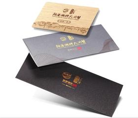 阳澄湖有机大闸蟹金榜题名