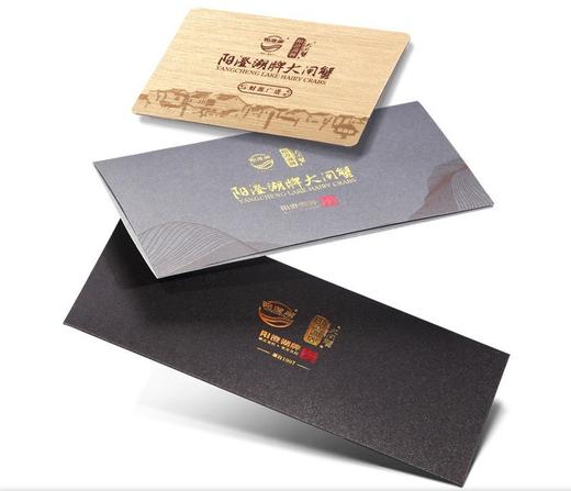 阳澄湖有机大闸蟹金榜题名 商品图0