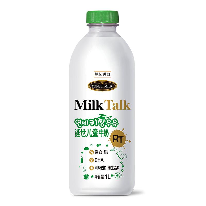 延世儿童牛奶 1L/瓶