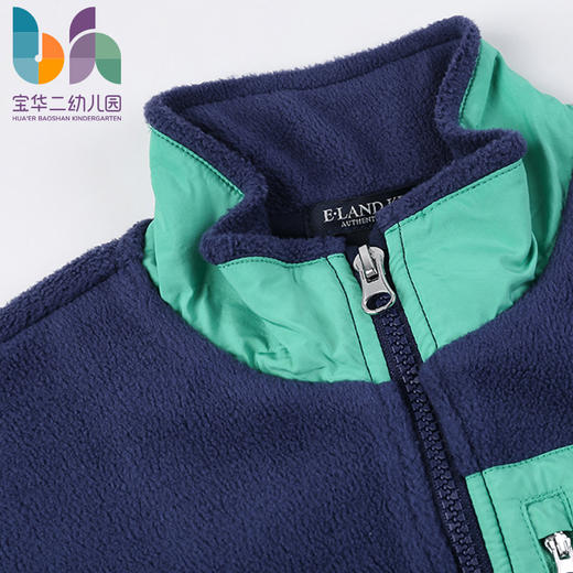 上海宝华二幼儿园男女孩摇粒绒内胆 商品图2