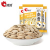 洽洽小南香南瓜子 商品缩略图1