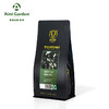 曼特宁风味250g/爱伲庄园咖啡豆拼配烘焙/有机咖啡豆黑咖啡 商品缩略图4