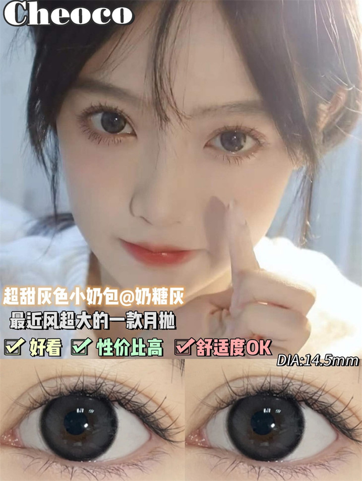 ed43c405a60e010e0942d9ec6d9535cc6b1c5414