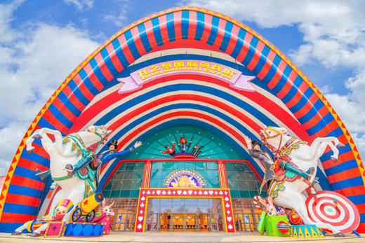 【无锡专拍】【2026 春假龙之梦】龙之梦欢乐二日游 | 南浔古镇+动物园+马戏+太湖古镇亲子尊享二日游。 商品图2