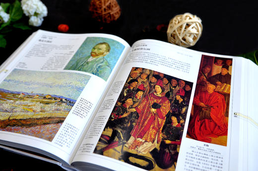【普通人也能看得懂的名画赏析】《温迪嬷嬷讲述1000幅世界名画》|一堂全家人都能受益的艺术启蒙课。 商品图5