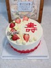 【寿字】祝寿蛋糕 商品缩略图3