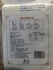 【百】俺爱有机五常大米2.5KG 国家一级标准 GB/T19266 商品缩略图3
