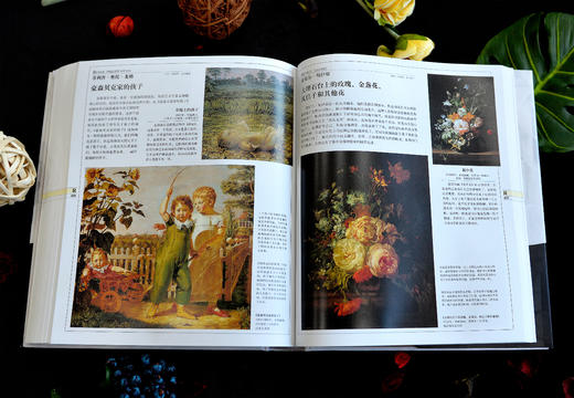 【普通人也能看得懂的名画赏析】《温迪嬷嬷讲述1000幅世界名画》|一堂全家人都能受益的艺术启蒙课。 商品图2