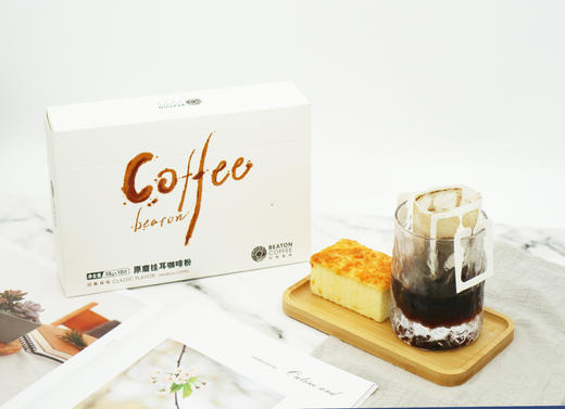 比顿现磨挂耳咖啡粉 挂耳咖啡 清咖【 蓝山风味、炭烧风味、经典原味 】 商品图3