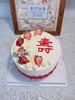 【寿字】祝寿蛋糕 商品缩略图0