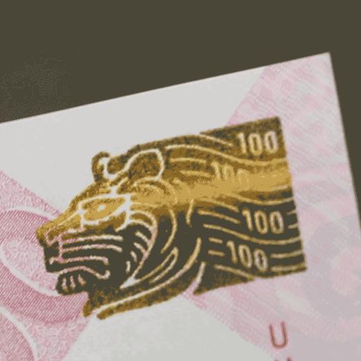 阅兵纪念钞！整刀拆出，品相好！ 商品图8