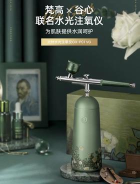 分分钟拯救沙漠肌，买这个就对了！