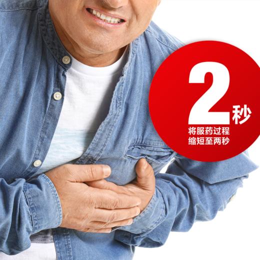 急救小药盒 商品图2