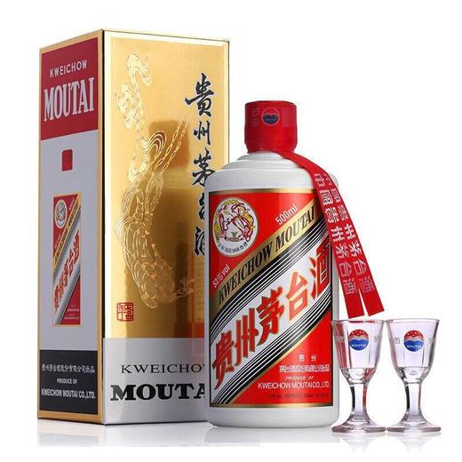 2021年【海外版】贵州茅台/MOUTAI  飞天53°  带杯  500ml【单笔订单仅限1瓶，可多笔下单】 商品图2