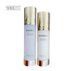 【清仓好价】佰诺佰琪焕颜新生爽肤水120ml+乳液100ml（23.6） 商品缩略图5