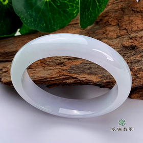 派瑞翡翠 翡翠手镯 糯种 紫色