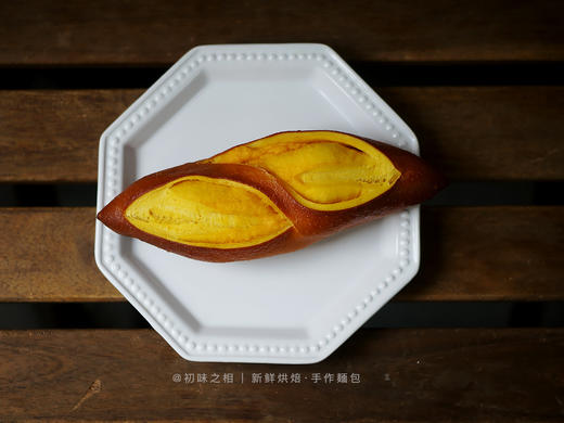 南瓜碱水棒~ 04月22日制作发出 商品图1