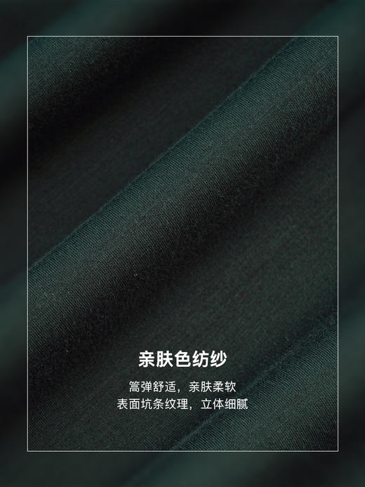 OLrain法式绿色休闲裤女早秋2022新款高腰宽松阔腿束脚空气层卫裤 商品图2