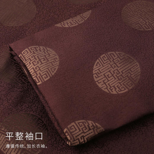 天禧 福寿男唐装黑色 商品图8