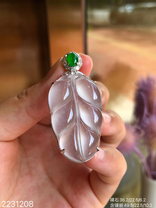 2231208，叶子吊坠，89999 商品图1