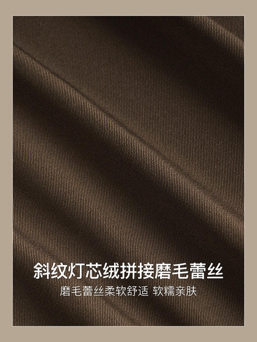 OLrain法式假两件连衣裙女早秋2022年新款气质复古灯芯绒拼接裙子 商品图2