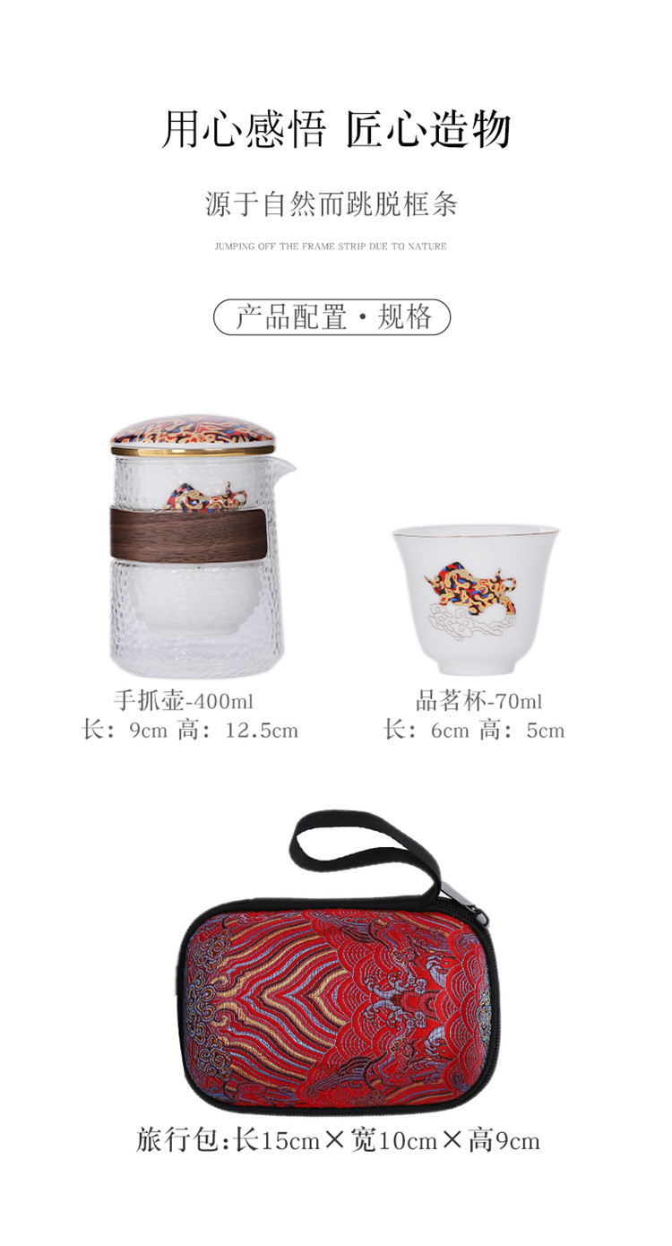 未标题-1_04_副本