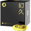 大象避孕套幻久超薄3/10只装成人计生用品男女安全套 商品缩略图2