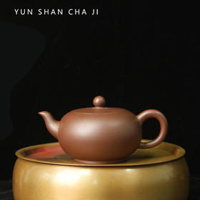 孔球壶宜兴紫砂纯手工230毫升