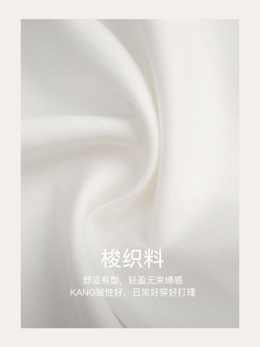 OLrain法式白色长袖衬衫女早秋2022年新款职场轻熟风宽松v领上衣 商品图2