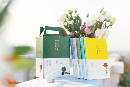 《华语文坛经典著作》（全5册）| 汪曾祺、沈从文、朱光潜、梁实秋的美文陪你跨越低谷 商品图5