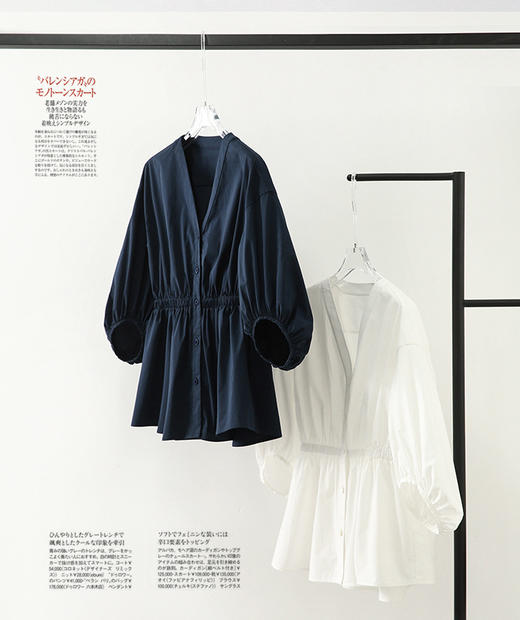 【限时折扣】V领灯笼袖娃娃衫减龄纯色显瘦设计感衬衫上衣 商品图4