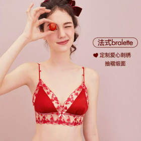 好奇蜜斯蕾丝性感内衣女显胸小薄款文胸套装本命年无钢圈胸罩曼茜