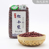 【两黑两红·双重营养】有机黑枸杞黑芝麻+有机红枣红小豆 商品缩略图6