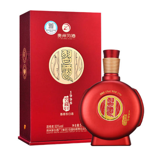 【推荐】习酒·窖藏1998（579ml) 53度 579ml 单瓶 商品图1