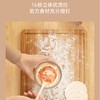 一刻间辅食机婴儿多功能小型自动搅拌机米糊辅食料理机YKJ003【不接平台订单，查到乱价货款不退】 商品缩略图4