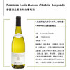 梦露酒庄夏布利白葡萄酒 Domaine Louis Moreau Chablis Burgundy  2019 商品缩略图1