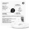 大象避孕套超薄胶乳002安全套比003更柔更薄成人 商品缩略图1