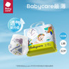 Babycare Air Pro弱酸日用拉拉裤-正装 商品缩略图7
