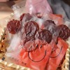 生态猪肉脯 * Eco-Dried pork slice 商品缩略图1