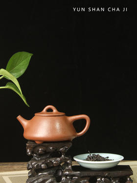 石瓢宜兴紫砂壶全手工功夫茶壶150毫升