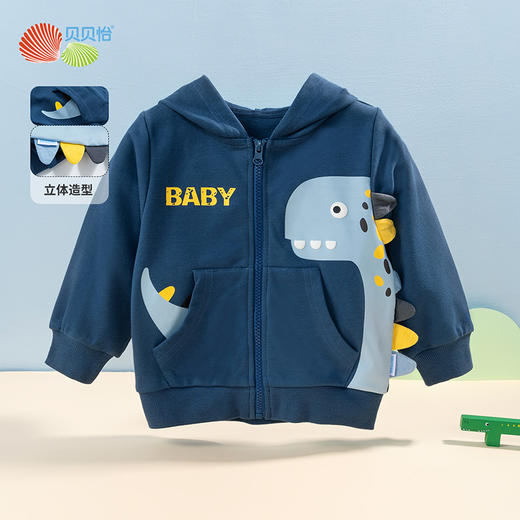贝贝怡童装男童长袖卫衣秋季新款中小童宝宝儿童卡通带帽外套 商品图10