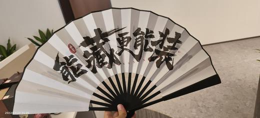 丹泉精品扇子 商品图0