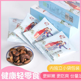 珍爱多 即食香菇脆 3袋装 60g*3