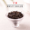 文新信阳红茶75g红茶椭圆罐 商品缩略图1