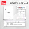 Baby care 轻便四季款婴儿背带  BC2112015 商品缩略图5