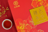 中茶 槿色年华500g/盒 商品缩略图1