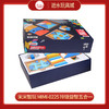 米米智玩     MIMI-0225    玲珑益智五合一 商品缩略图0